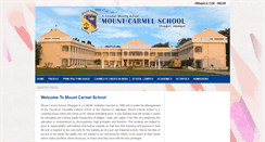 Desktop Screenshot of mcsdhupguri.com